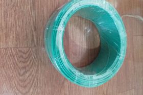 Hose for gardening